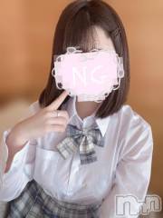 新潟手コキ新潟風俗Noel-ノエル-(ノエル) ここ(20)の10月8日写メブログ「楽しみ(ᐡ o̴̶̷̥᷄  ̫ o̴̶̷̥᷅ ᐡ)」