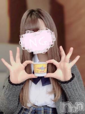 新潟手コキ 新潟風俗Noel-ノエル-(ノエル) ここ(20)の2月26日写メブログ「僕の好きな🫠❤️‍🔥」