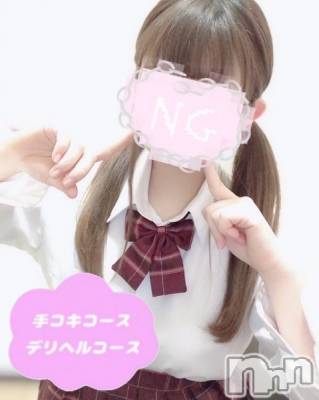 ここ(20) 身長155cm、スリーサイズB87(E).W57.H86。新潟手コキ 新潟風俗Noel-ノエル-在籍。