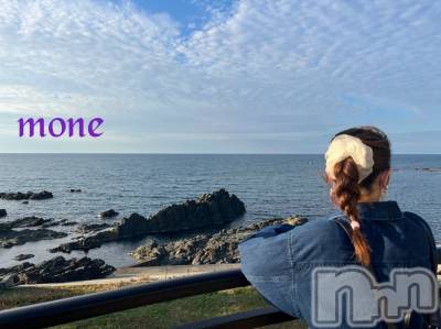 長岡デリヘル フェイム長岡店　地元の子と会える！地域密着専門店(フェイムナガオカテン) もね★業界未経験(21)の1月10日写メブログ「すみません😖‪‪💦‬」