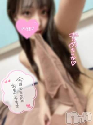 長岡デリヘル 純・無垢(ジュンムク) ゆりあ☆体験入店(19)の11月18日写メブログ「出勤してます🏃‍♂️」