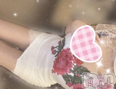新潟手コキ Cherish Amulet(チェリッシュ アミュレット) みゆう(20)の11月24日写メブログ「ありがと🌻」