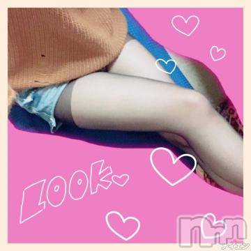 諏訪デリヘル Three＆Men’s Spa(スリー＆メンズスパ) れいかツー(30)の11月20日写メブログ「ありがとうございました☺」