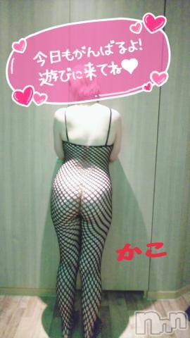 新潟デリヘル五十路マダム新潟店(カサブランカグループ)(イソジマダムニイガタテン) 吉沢かこ(45)の11月21日写メブログ「４日目」