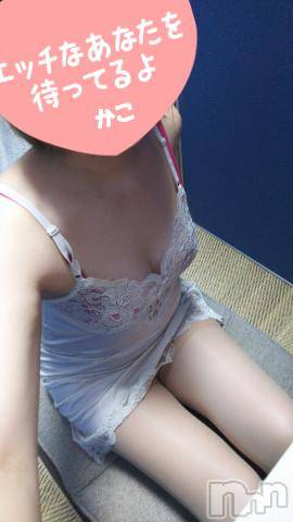 新潟デリヘル五十路マダム新潟店(カサブランカグループ)(イソジマダムニイガタテン) 吉沢かこ(45)の12月16日写メブログ「今日は」