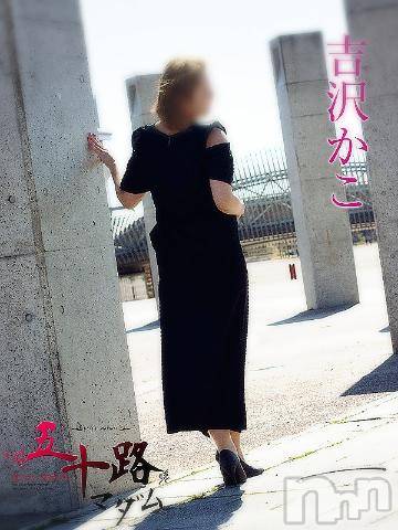 新潟デリヘル五十路マダム新潟店(カサブランカグループ)(イソジマダムニイガタテン) 吉沢かこ(45)の3月6日写メブログ「今週の出勤予定」