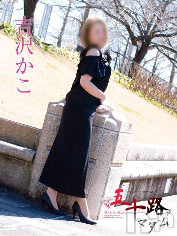 新潟デリヘル五十路マダム新潟店(カサブランカグループ)(イソジマダムニイガタテン) 吉沢かこ(45)の4月3日写メブログ「今週の出勤予定」