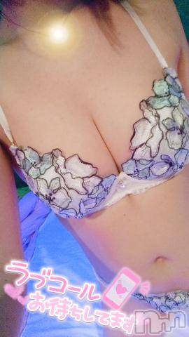 新潟デリヘル五十路マダム新潟店(カサブランカグループ)(イソジマダムニイガタテン) 吉沢かこ(45)の4月28日写メブログ「金曜日」