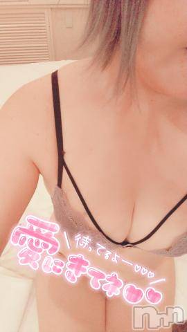 新潟デリヘル五十路マダム新潟店(カサブランカグループ)(イソジマダムニイガタテン) 吉沢かこ(45)の8月28日写メブログ「次の出勤は」