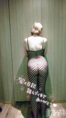 新潟デリヘル五十路マダム新潟店(カサブランカグループ)(イソジマダムニイガタテン) 吉沢かこ(45)の11月9日写メブログ「来週♪」