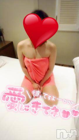 新潟デリヘル五十路マダム新潟店(カサブランカグループ)(イソジマダムニイガタテン) 吉沢かこ(45)の1月12日写メブログ「ほんと」