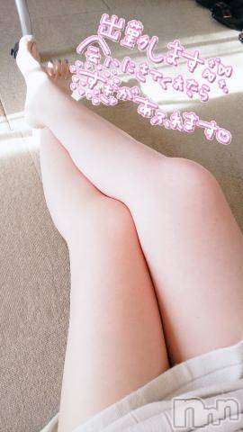 新潟デリヘル五十路マダム新潟店(カサブランカグループ)(イソジマダムニイガタテン) 吉沢かこ(45)の6月20日写メブログ「明日！」