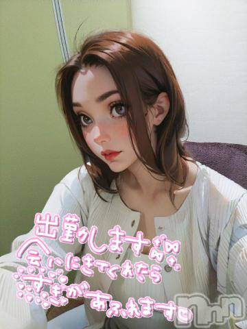 新潟デリヘル五十路マダム新潟店(カサブランカグループ)(イソジマダムニイガタテン) 吉沢かこ(45)の7月10日写メブログ「出勤決定♥️」