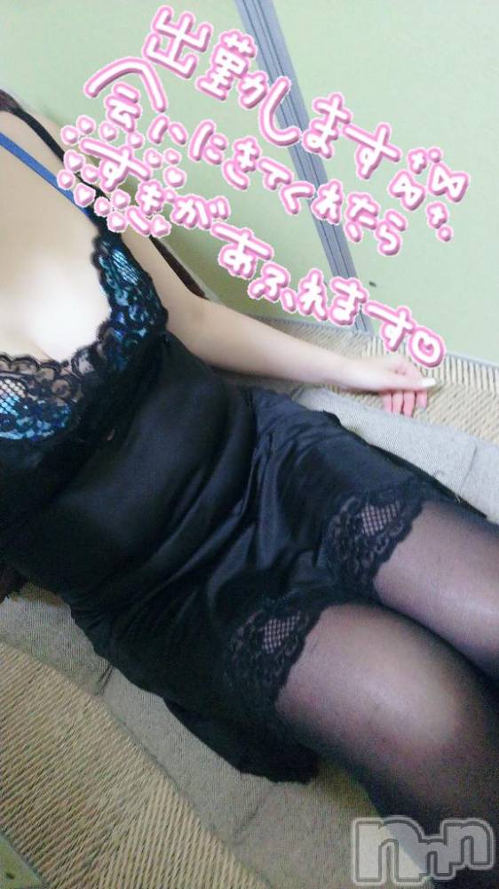 新潟デリヘル五十路マダム新潟店(カサブランカグループ)(イソジマダムニイガタテン) 吉沢かこ(45)の1月10日写メブログ「明日❤️」