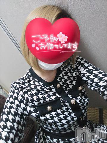 新潟デリヘル五十路マダム新潟店(カサブランカグループ)(イソジマダムニイガタテン)吉沢かこ(45)の2023年2月9日写メブログ「準備中♪」