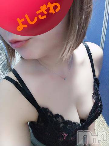 新潟デリヘル五十路マダム新潟店(カサブランカグループ)(イソジマダムニイガタテン)吉沢かこ(45)の2023年2月15日写メブログ「空きました♪」