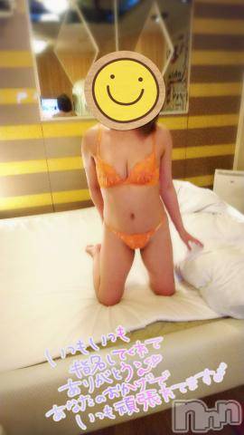 新潟デリヘル五十路マダム新潟店(カサブランカグループ)(イソジマダムニイガタテン)吉沢かこ(45)の2023年3月18日写メブログ「ありがとう」