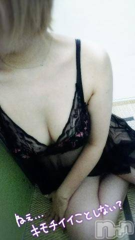 新潟デリヘル五十路マダム新潟店(カサブランカグループ)(イソジマダムニイガタテン)吉沢かこ(45)の2023年5月13日写メブログ「これから」