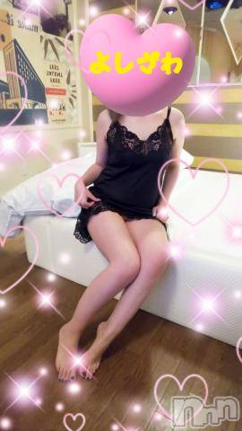 新潟デリヘル五十路マダム新潟店(カサブランカグループ)(イソジマダムニイガタテン)吉沢かこ(45)の2023年5月19日写メブログ「急ですが、」