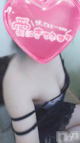 新潟デリヘル五十路マダム新潟店(カサブランカグループ)(イソジマダムニイガタテン)吉沢かこ(45)の2023年7月12日写メブログ「空いておりますー(*^^*)」