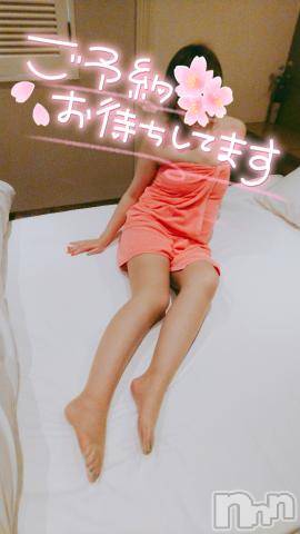 新潟デリヘル五十路マダム新潟店(カサブランカグループ)(イソジマダムニイガタテン)吉沢かこ(45)の2024年1月24日写メブログ「出勤決まりました♪」