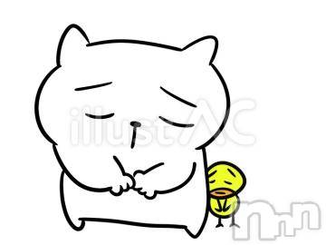 新潟デリヘル五十路マダム新潟店(カサブランカグループ)(イソジマダムニイガタテン)吉沢かこ(45)の2024年2月24日写メブログ「あーぁぁ(T＿T)」