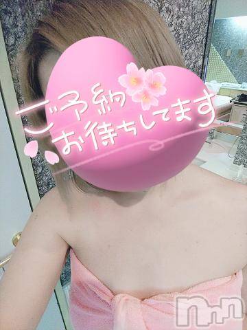 新潟デリヘル五十路マダム新潟店(カサブランカグループ)(イソジマダムニイガタテン)吉沢かこ(45)の2024年5月2日写メブログ「出勤♥️」