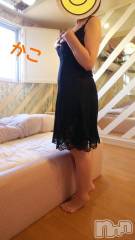 新潟デリヘル五十路マダム新潟店(カサブランカグループ)(イソジマダムニイガタテン) 吉沢かこ(45)の11月22日写メブログ「[お題]from:サ〇エさんは24歳さん」