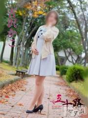 新潟デリヘル五十路マダム新潟店(カサブランカグループ)(イソジマダムニイガタテン) 吉沢かこ(45)の1月26日写メブログ「出勤しました♪」