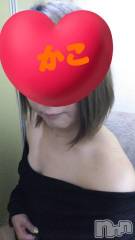 新潟デリヘル五十路マダム新潟店(カサブランカグループ)(イソジマダムニイガタテン) 吉沢かこ(45)の5月20日写メブログ「なーい！」