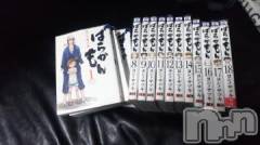 新潟デリヘル五十路マダム新潟店(カサブランカグループ)(イソジマダムニイガタテン) 吉沢かこ(45)の7月19日写メブログ「マンキツ中～♪」