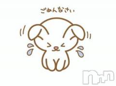 新潟デリヘル五十路マダム新潟店(カサブランカグループ)(イソジマダムニイガタテン) 吉沢かこ(45)の9月12日写メブログ「ごめんなさい😭」