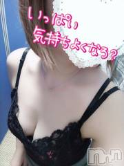 新潟デリヘル五十路マダム新潟店(カサブランカグループ)(イソジマダムニイガタテン) 吉沢かこ(45)の10月4日写メブログ「変わってるー😰」