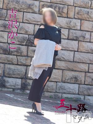 吉沢かこ(42) 身長157cm、スリーサイズB89(D).W73.H96。新潟人妻デリヘル 五十路マダム新潟店(カサブランカグループ)(イソジマダムニイガタテン)在籍。