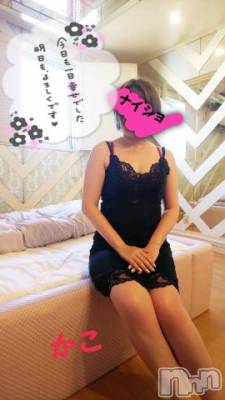 新潟デリヘル 五十路マダム新潟店(カサブランカグループ)(イソジマダムニイガタテン) 吉沢かこ(45)の11月21日写メブログ「４日目♪ありがとう♪」