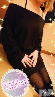 新潟デリヘル 五十路マダム新潟店(カサブランカグループ)(イソジマダムニイガタテン) 吉沢かこ(45)の1月20日写メブログ「ありがとう」