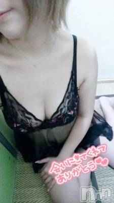 新潟デリヘル 五十路マダム新潟店(カサブランカグループ)(イソジマダムニイガタテン) 吉沢かこ(45)の2月1日写メブログ「ありがとう」