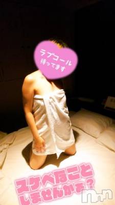 新潟デリヘル 五十路マダム新潟店(カサブランカグループ)(イソジマダムニイガタテン) 吉沢かこ(45)の2月28日写メブログ「こんにちは」