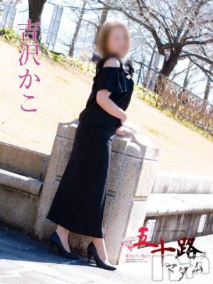 新潟デリヘル 五十路マダム新潟店(カサブランカグループ)(イソジマダムニイガタテン) 吉沢かこ(45)の4月3日写メブログ「今週の出勤予定」