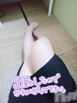 新潟デリヘル 五十路マダム新潟店(カサブランカグループ)(イソジマダムニイガタテン) 吉沢かこ(45)の5月24日写メブログ「しゅっきん」