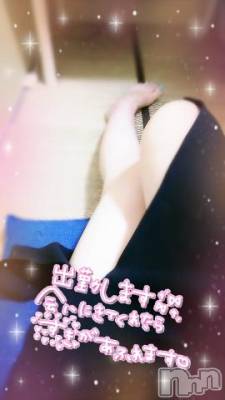 新潟デリヘル 五十路マダム新潟店(カサブランカグループ)(イソジマダムニイガタテン) 吉沢かこ(45)の6月14日写メブログ「そろそろ」