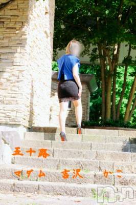 新潟デリヘル 五十路マダム新潟店(カサブランカグループ)(イソジマダムニイガタテン) 吉沢かこ(45)の9月2日写メブログ「土曜日」