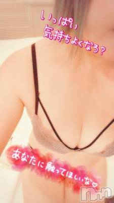 新潟デリヘル 五十路マダム新潟店(カサブランカグループ)(イソジマダムニイガタテン) 吉沢かこ(45)の12月15日写メブログ「前半は」