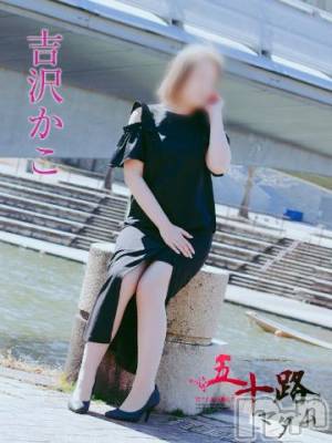 新潟デリヘル 五十路マダム新潟店(カサブランカグループ)(イソジマダムニイガタテン) 吉沢かこ(45)の12月18日写メブログ「今週の予定♪」