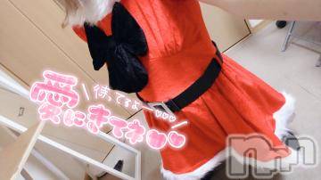 新潟デリヘル 五十路マダム新潟店(カサブランカグループ)(イソジマダムニイガタテン) 吉沢かこ(45)の12月23日写メブログ「今日は」