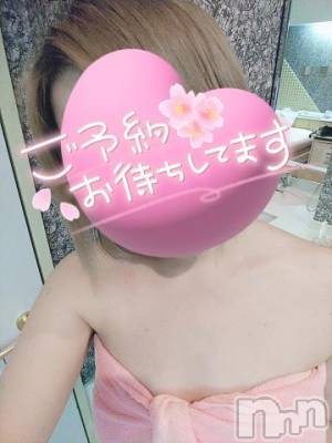新潟デリヘル 五十路マダム新潟店(カサブランカグループ)(イソジマダムニイガタテン) 吉沢かこ(45)の5月2日写メブログ「出勤♥️」