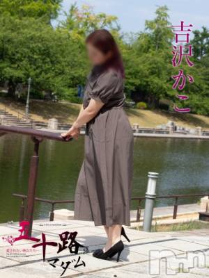 新潟デリヘル 五十路マダム新潟店(カサブランカグループ)(イソジマダムニイガタテン) 吉沢かこ(45)の8月28日写メブログ「ごめんなさい(_ _;)」