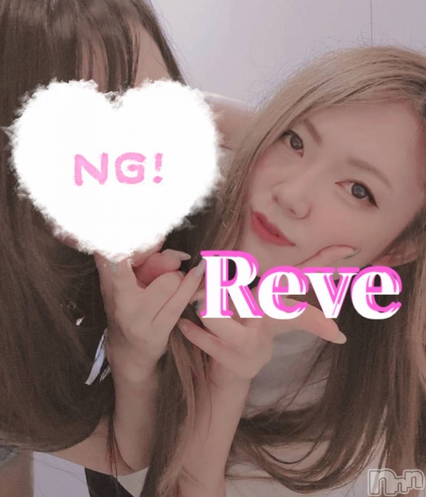 Х顦CLUB Reve-졼-(֥졼) 513̥֥Ȥ♡