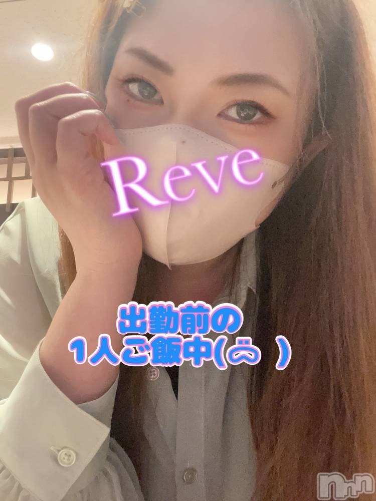 Х顦CLUB Reve-졼-(֥졼) ʤ522̥֥1ͤӡġ