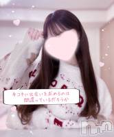 お久しぶりです💕💕